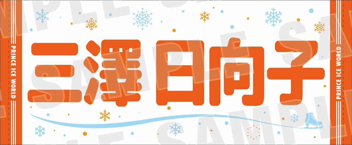 HINAK☺︎ tweet media