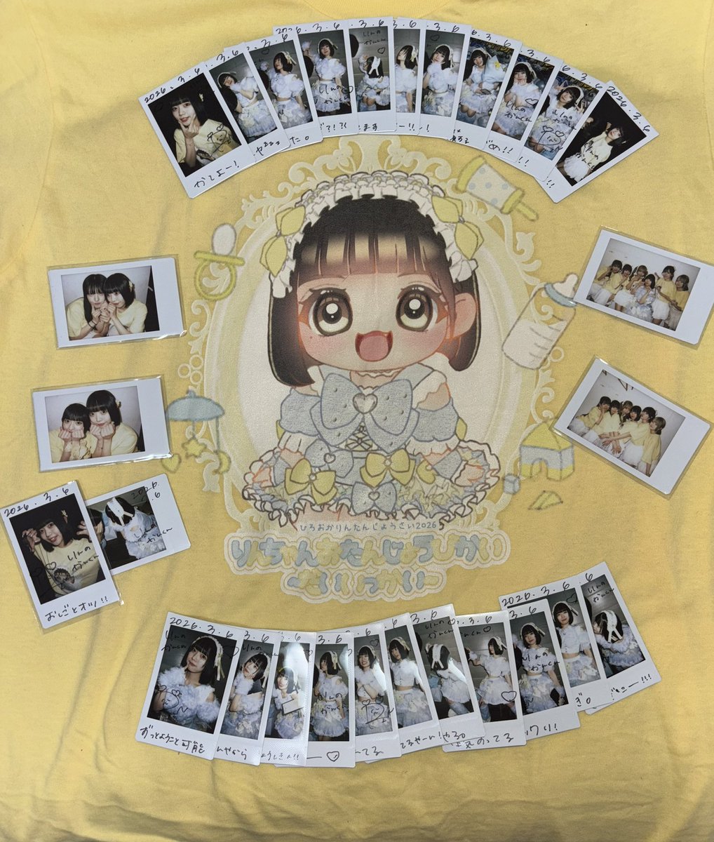 rinrinrintaro06's tweet photo. 「大好きだ。」君のことが誰よりずっと
#りんちゃん成長日記 https://t.co/cfTGDt7Hyv