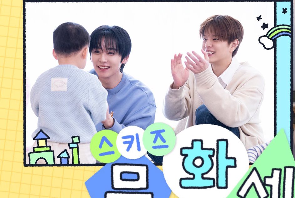 はる❤︎.* tweet media