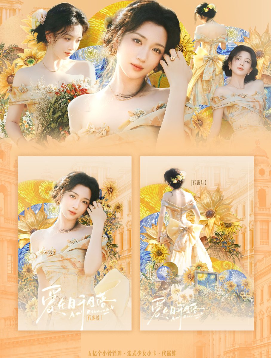 Jeka Borvvaztke🚀 tweet media