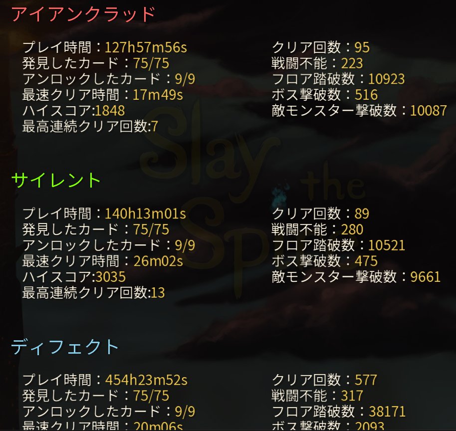 ヤンシー tweet media