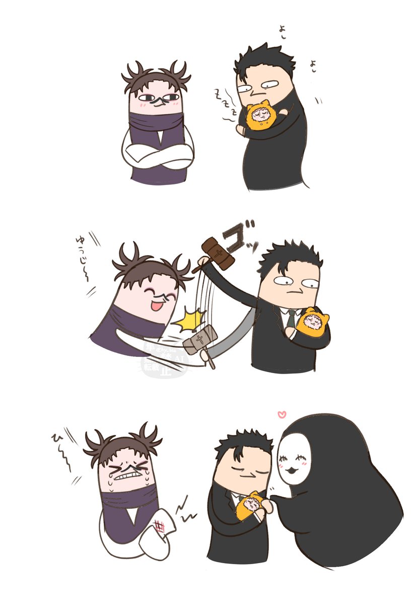 ゆじを渡さない🌻