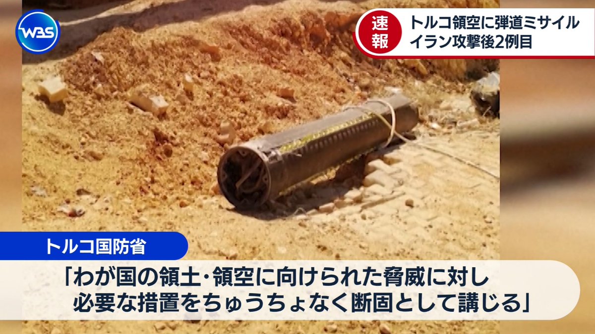 さたけ❎🧊 tweet media