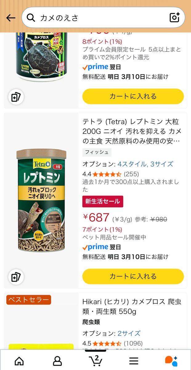 Kuri_tarantula's tweet photo. 新生活....？ https://t.co/DoE9b4tKVE