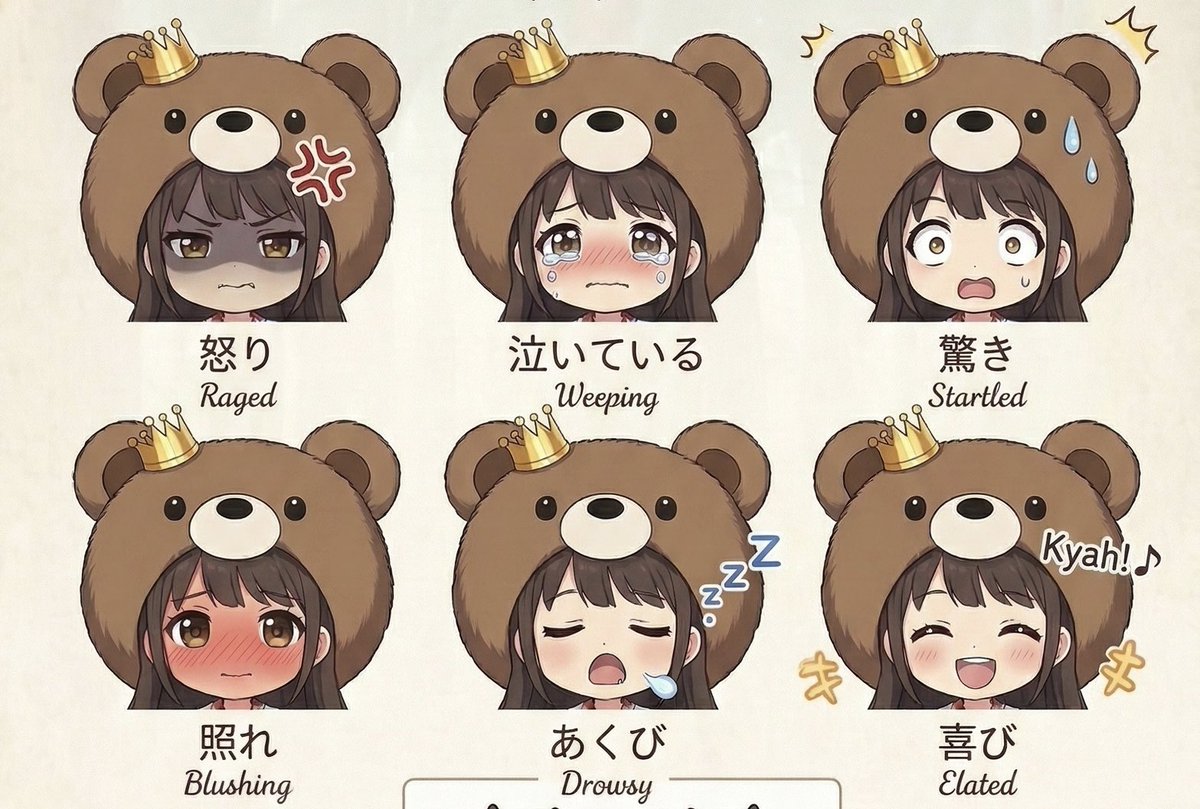 🍓👑 tweet media