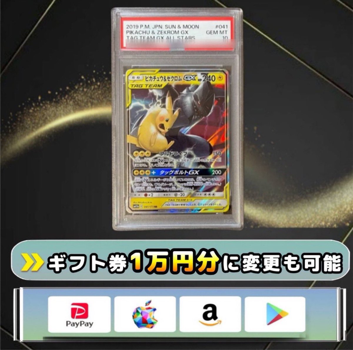 さわ丸🥦 tweet media