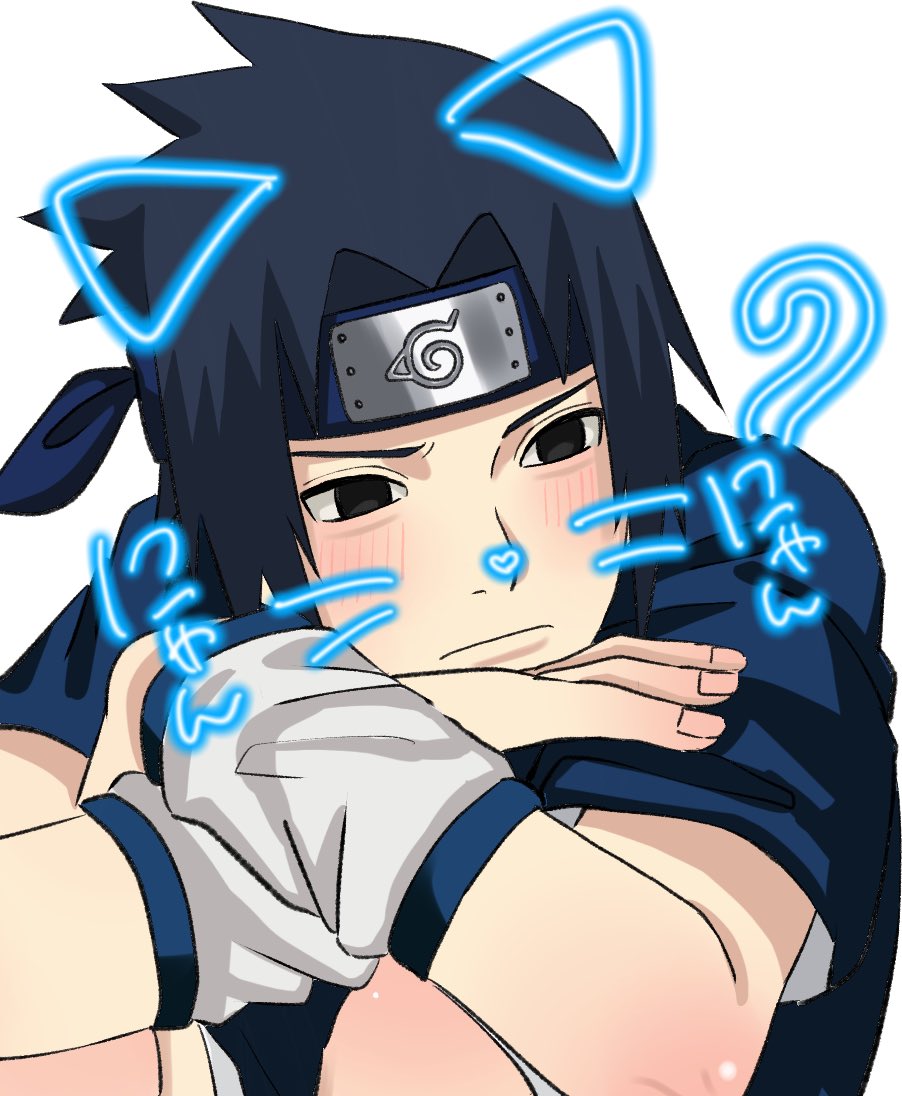 実はにゃんスケにしてた