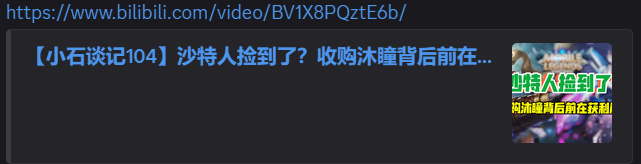 hesketh2 tweet media