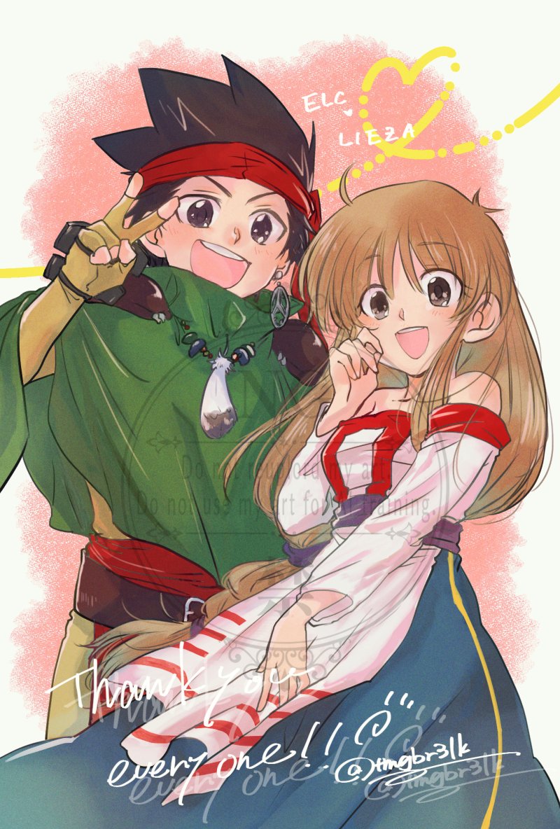 エルリーアンソロ@完売御礼🔥🐾 tweet media