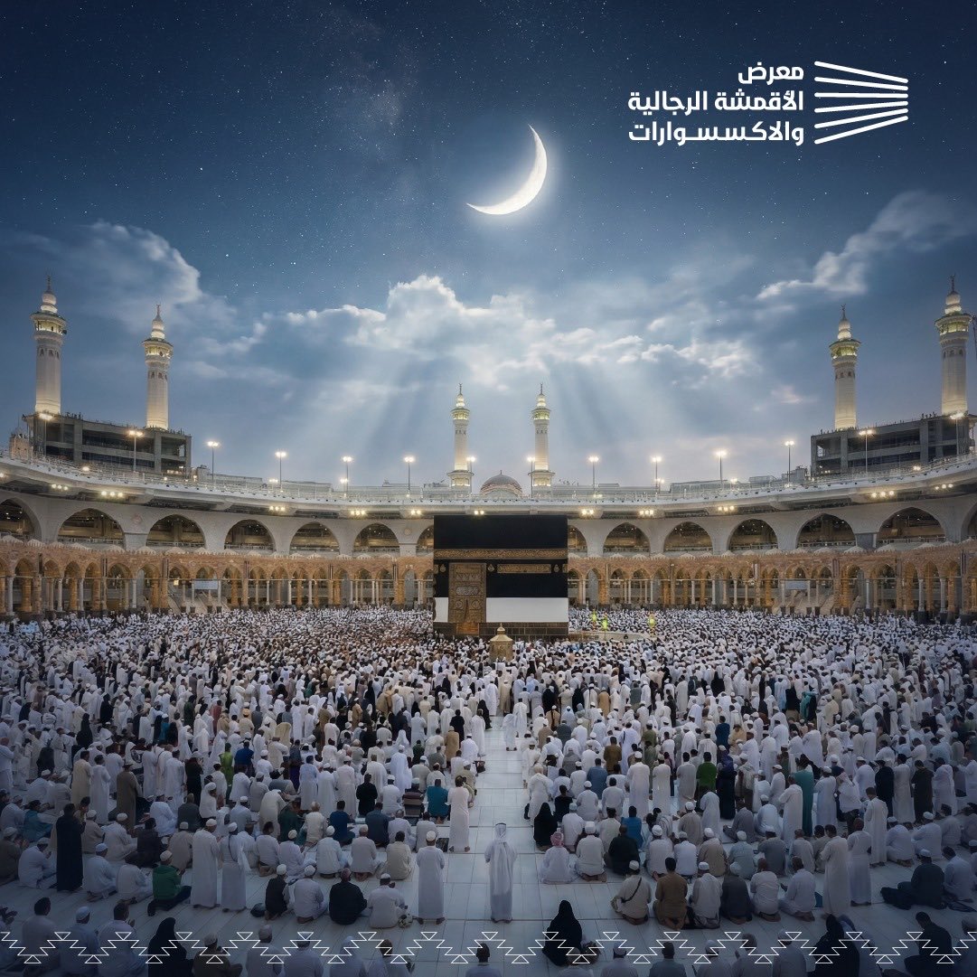 معرض الأقمشة الرجالية والاكسسوارات tweet media