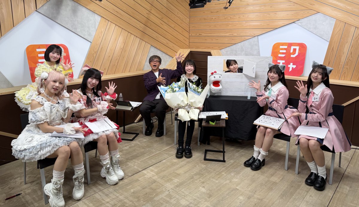 JAM THE WORLD】 毎週月曜日21時配信 @ JAM応援宣言！