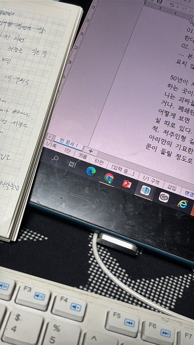 leftt_iger's tweet photo. 부일페에서 대학 합격을 기원하며
소원석을 사가신 분이 있었는데
개강시즌이 되니 근황이 궁금합니다
이 글 보시면 어떻게 됐는지 알려주세요

그리고 저는 새로운 작업을 시작했습니다
저도 잘 해낼 수 있도록 스스로 기도할게요 https://t.co/uzvklJPHRM