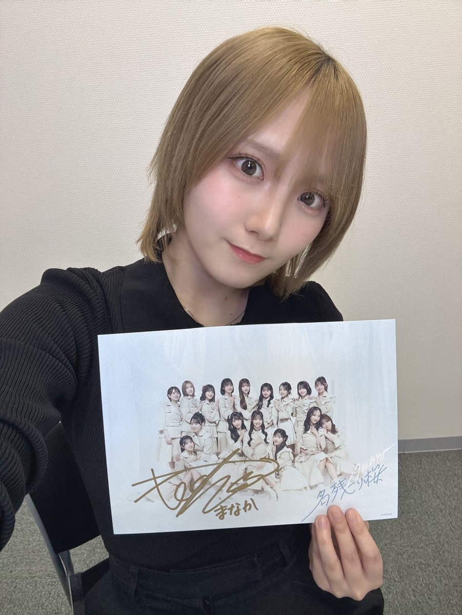 田口愛佳 ブロマイド サイン 名残り桜 オンラインWeverseサイン会ありがたぐちでした✒️ 初めてのWeverse