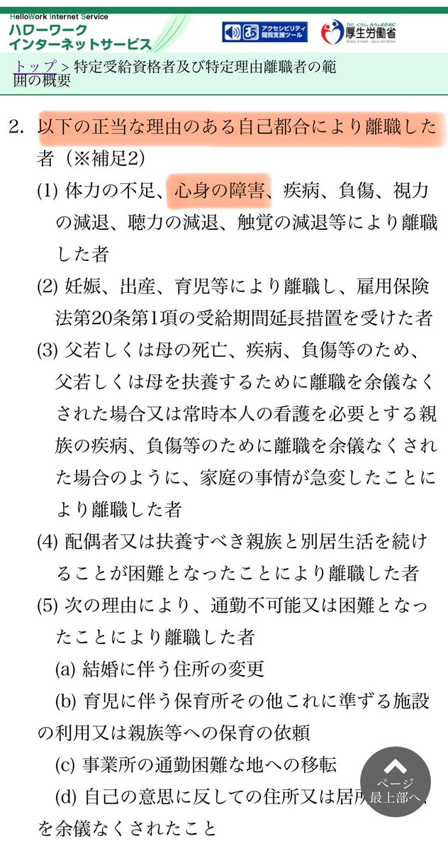 MAIまい@マルカ tweet media