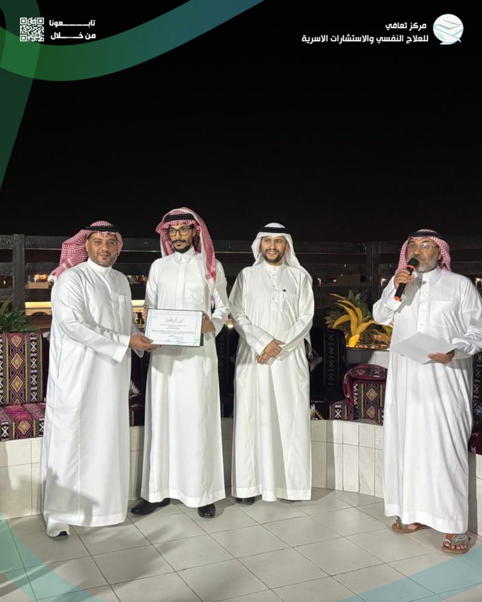 مركز تعافي tweet media