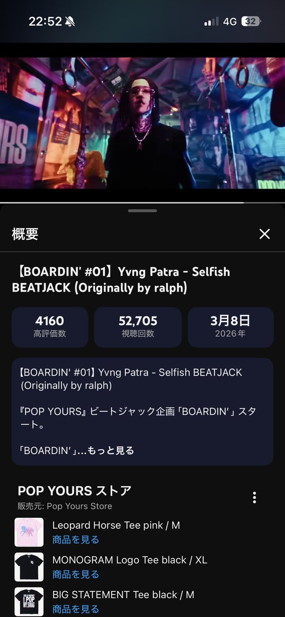 むなんちょ tweet media