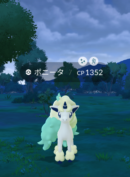 yoshiggames's tweet photo. #ポケモンGO
#色違い
ちょっと前の色違いです。
1年ぶりの復帰なので、まだ、よく
感覚がつかめていません。
今日はレイドに参加しようと駅で、待機して
いましたが、揃わず断念。
黒タマゴレイドってもう無理かも。
次は、何かのイベントで参加してみようと思います。 https://t.co/8oGZFtveax