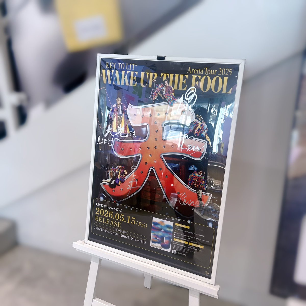 𝘴𝘶𝘻𝘶♩ tweet media