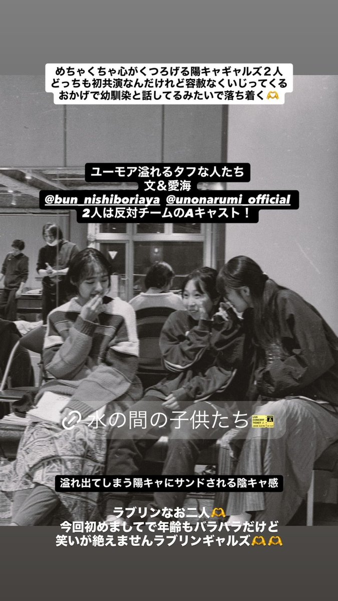 #サルメカンパニー