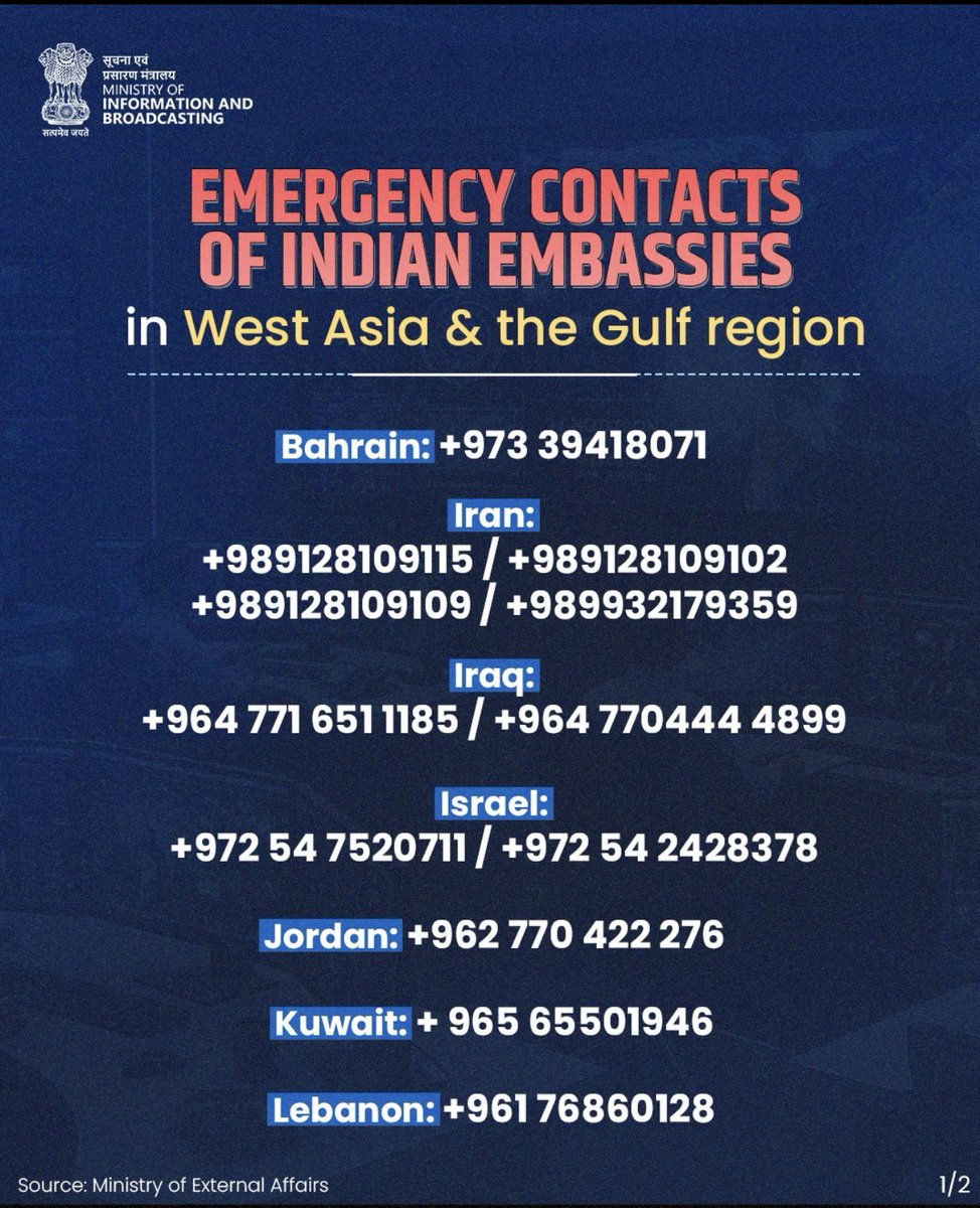 Deputy Commissioner Poonch tweet media