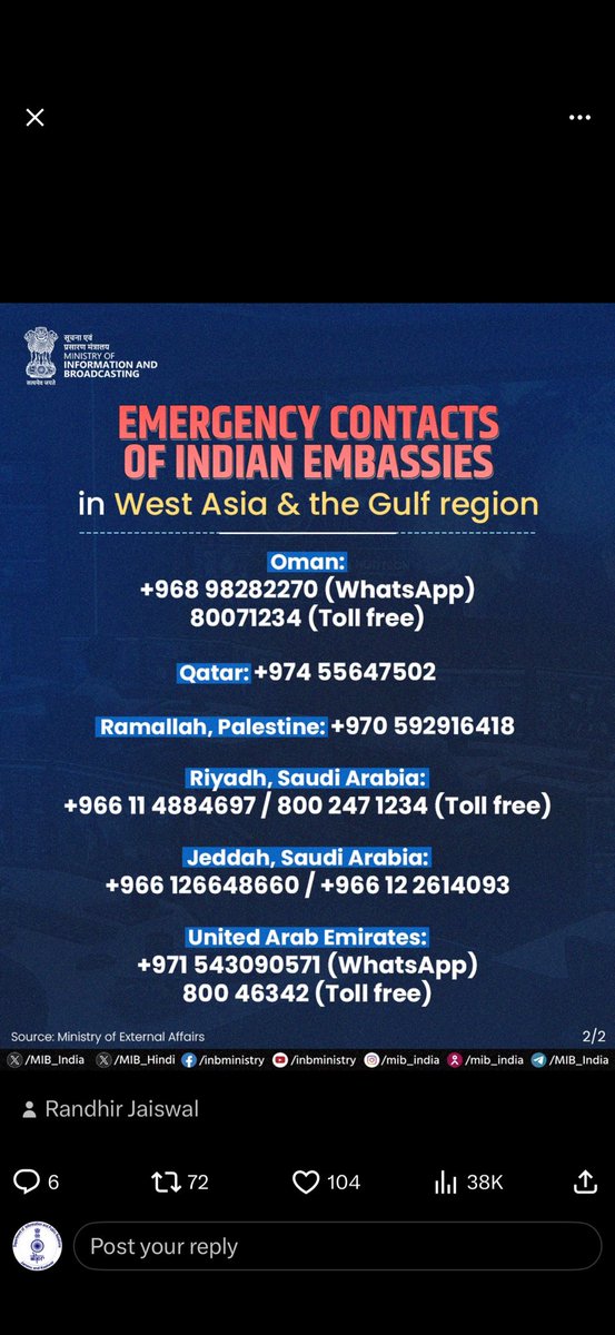 Deputy Commissioner Poonch tweet media