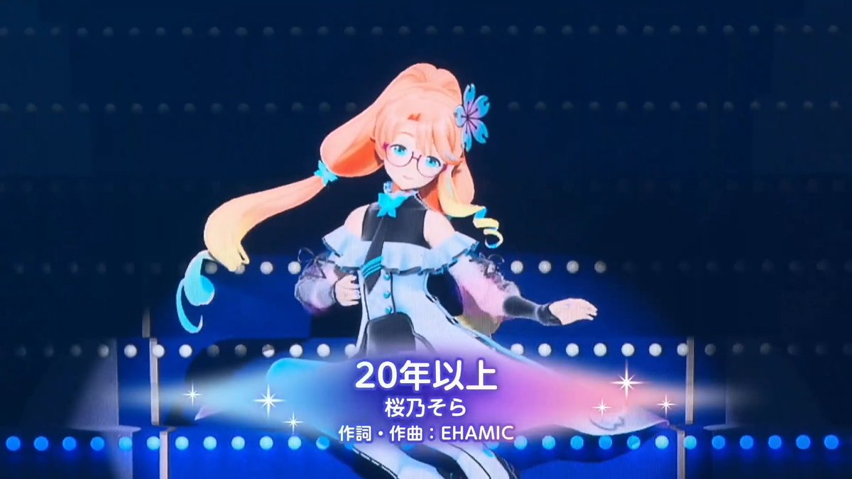 知田そら/Chida Sora tweet media