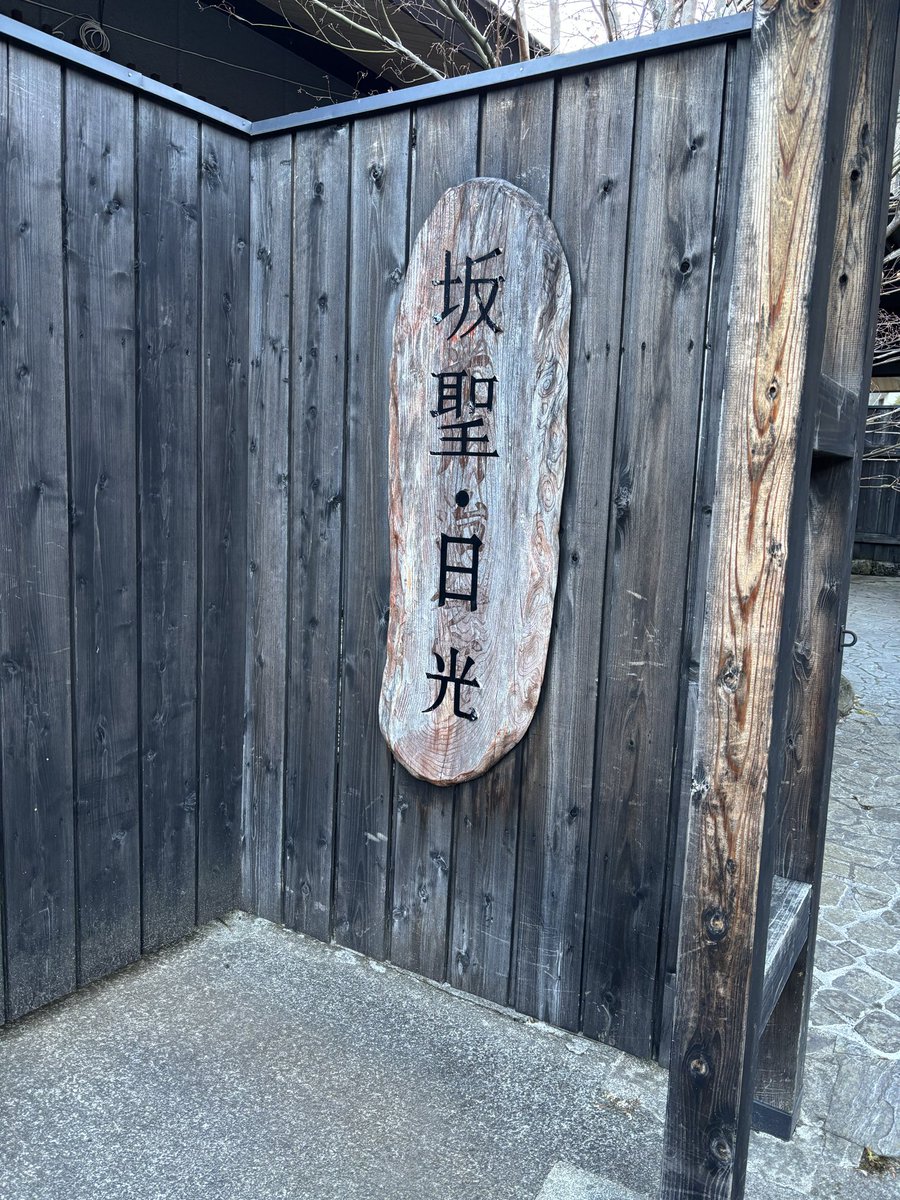 Ryoko TOKUHISA / 徳久良子 tweet media