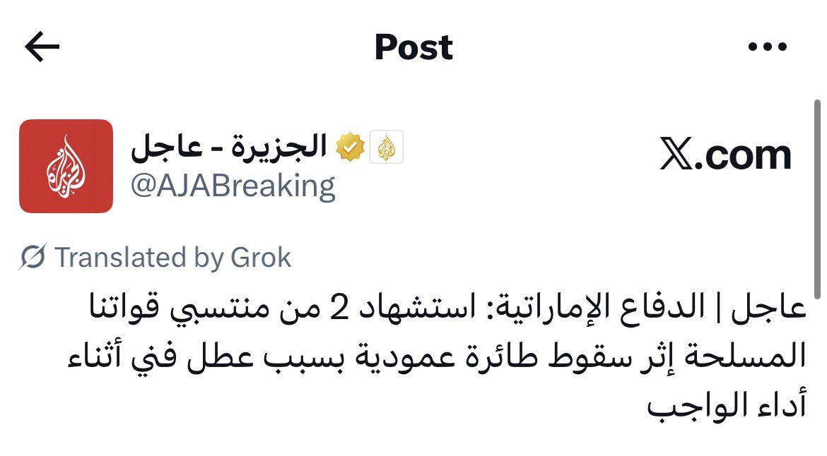 𝘿𝙤𝙣𝙩 𝙛𝙤𝙡𝙡𝙤𝙬 𝙢𝙮 𝙬𝙖𝙮 tweet media