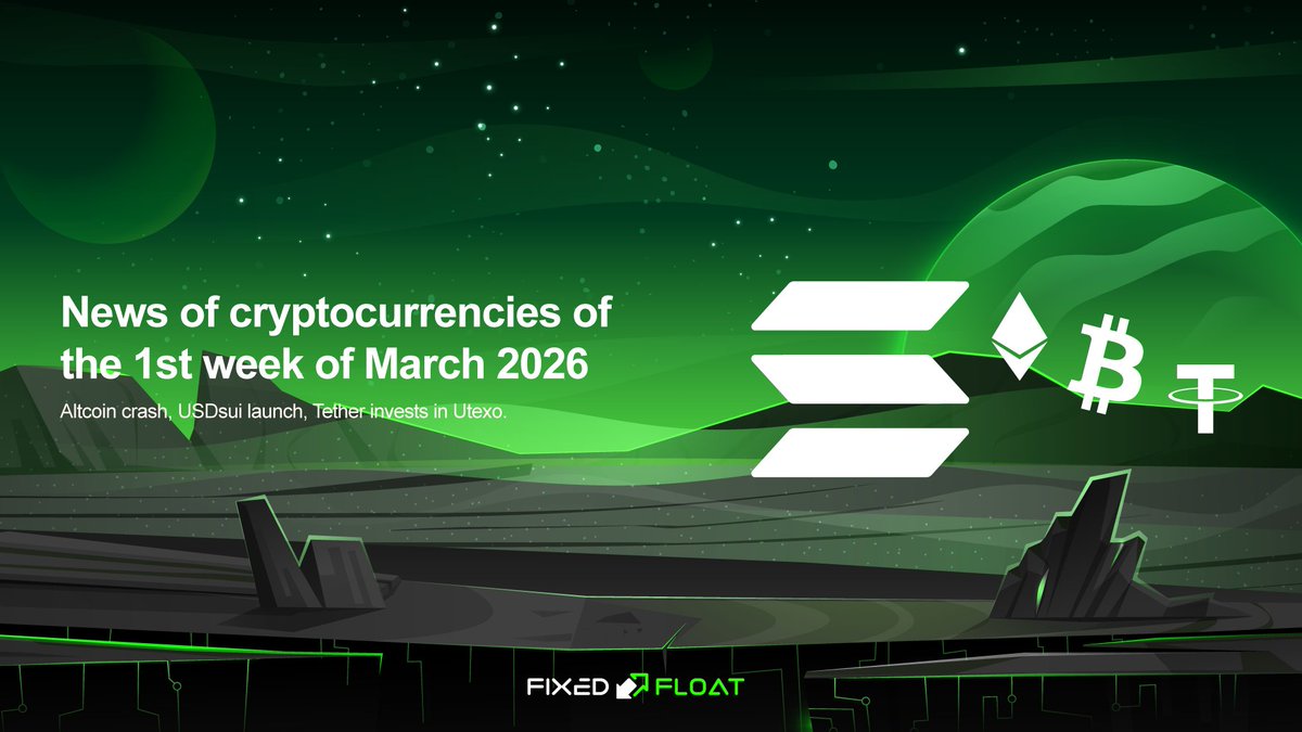 FixedFloat⚡️ tweet media