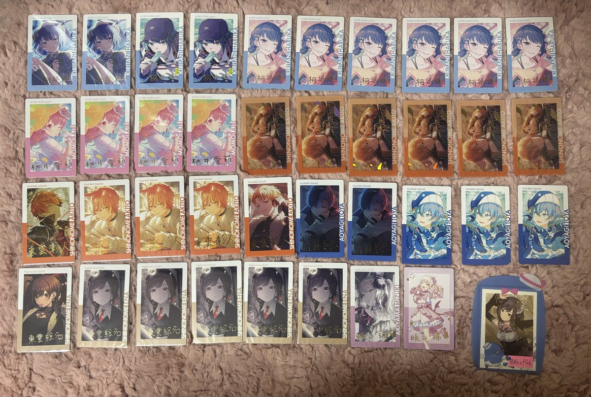 ぼーろ@お取引 tweet media