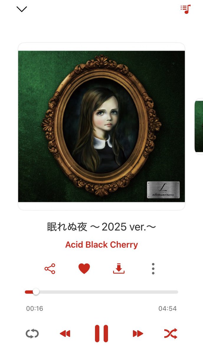 yasucanABC's tweet photo. 今日の脳内再生はずっとこの曲がループしてたと思ったら、帰りの車でプレイリストしゃっふぅ～再生して流れた曲がなんと脳内再現(*´艸｀)ﾌﾞﾊｯ♥️

それだけで幸せ(*´艸`*)︎💕︎︎

パネル届いてる方、どんどん出てきてますね(ﾉ˶>ᗜ​<˵)ﾉ♡
皆さん、おめでとうございます🎉🎊 https://t.co/L57V6tK0UG
