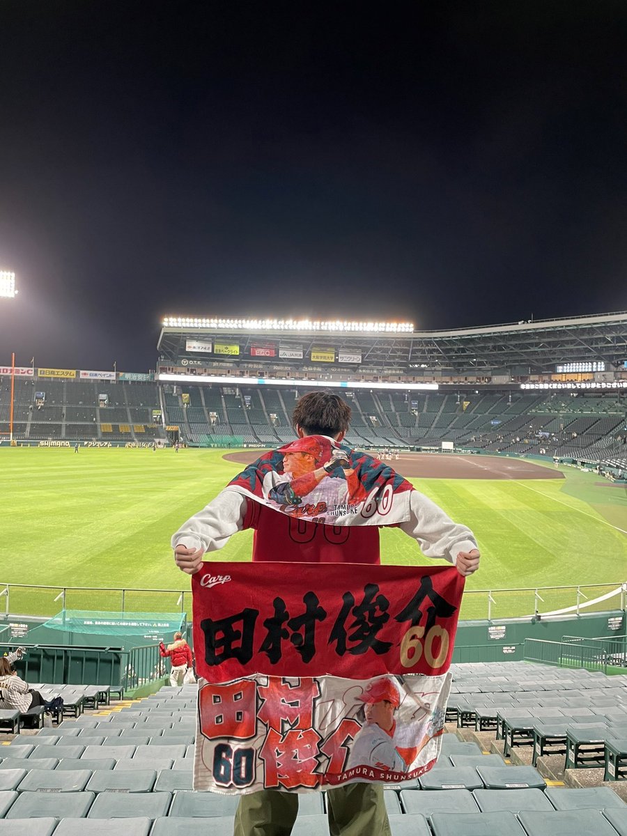 sochi6025's tweet photo. もーちょっとで開幕するのでカープファンの友達増やしたいなって思ってます！！
大阪住んでてカープファンの友達あんまいないんで甲子園よく行く人とか仲良くなりましょー！
04です！拡散もお願いします！ https://t.co/L7FpDSoSGa