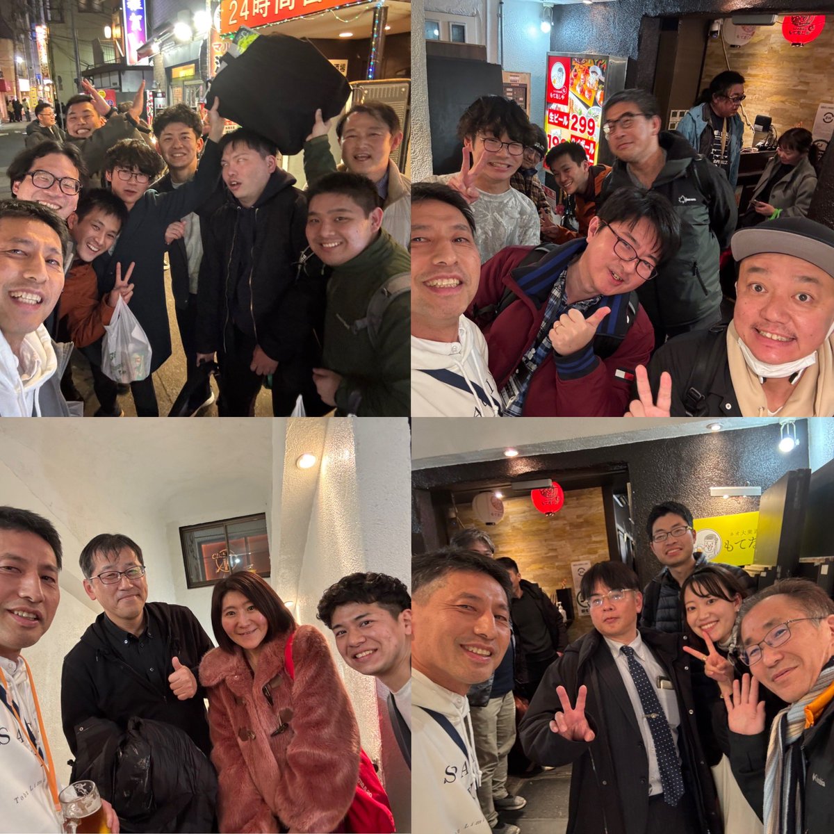 大日方樹(鉄道業界紹介)『鉄道員という生き方』発売中! tweet media