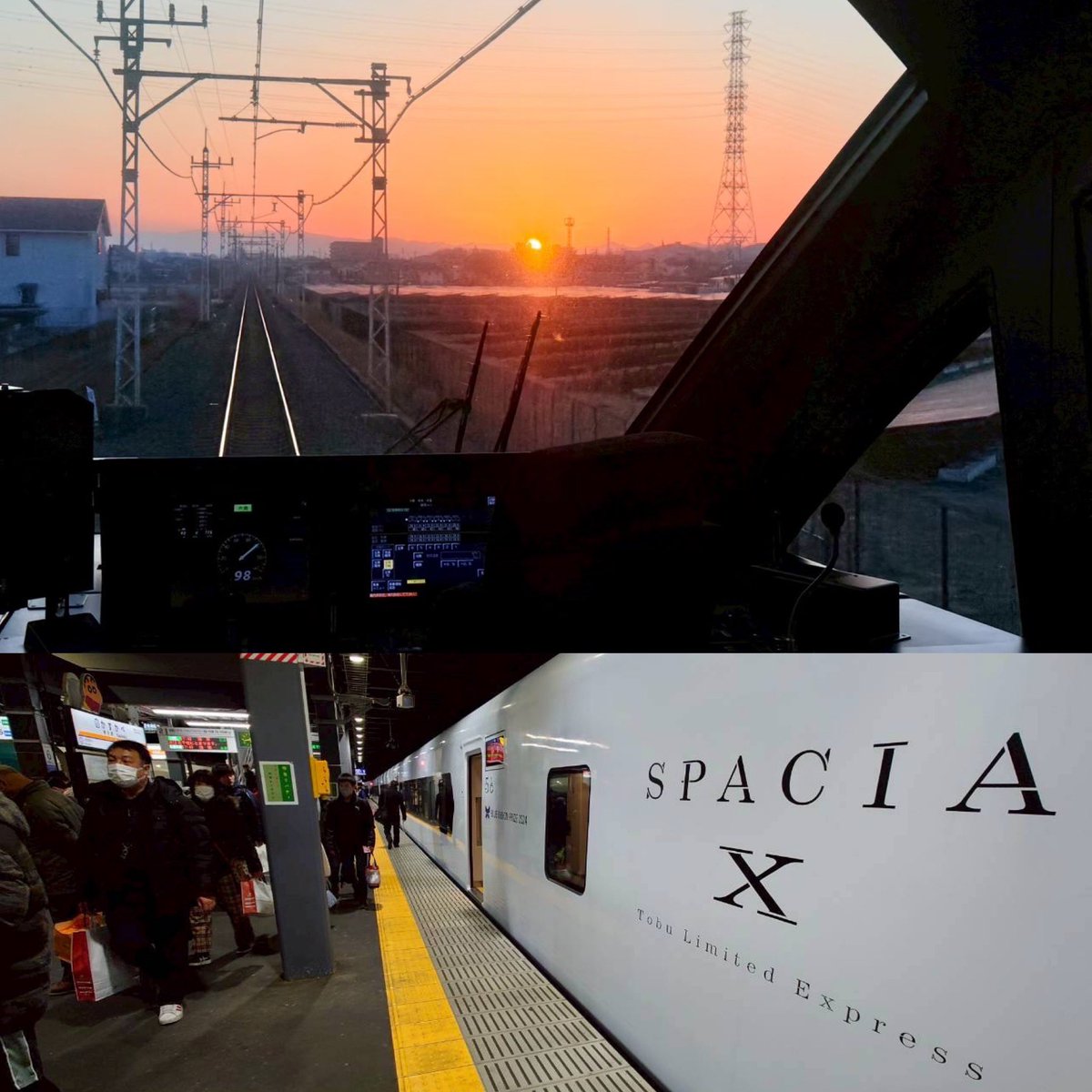 大日方樹(鉄道業界紹介)『鉄道員という生き方』発売中! tweet media