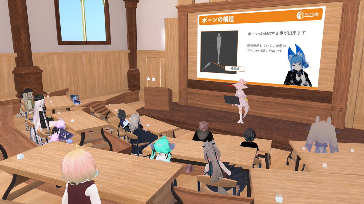 魔術学舎United (UniMagic) tweet media