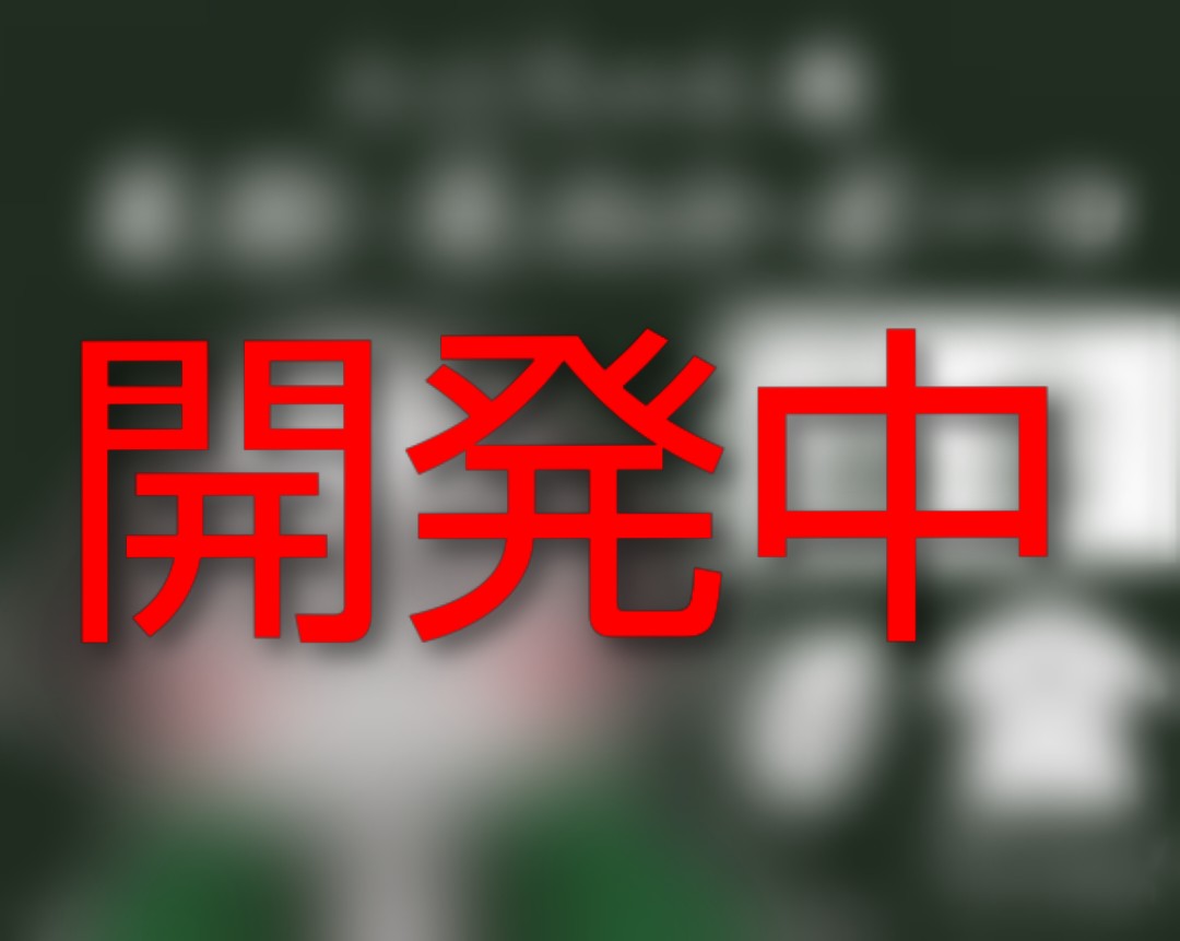 todanoriya's tweet photo. 2026年3月の戸田海苔ニュース
・愛知海苔仕入状況
・塩のり品薄
・ローズマリー様とワンちゃんフード開発中
・なちゅらるこーと(覚王山)様にて戸田海苔販売
・【業務用】和紙 焼海苔商品を楽天にて販売
・3/22(日) しんしろ軽トラ市
・4/29(水) のんほいパークで海苔配り
https://t.co/EKv644jk5C https://t.co/087uAr7LPa
