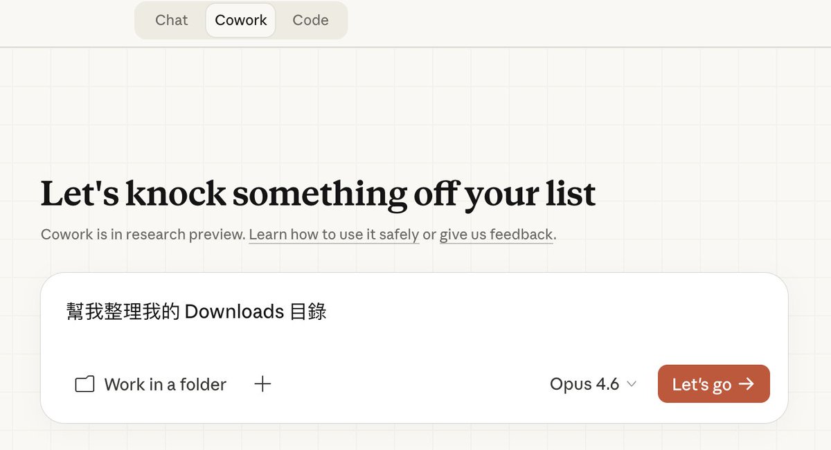 Daniel Kao tweet media