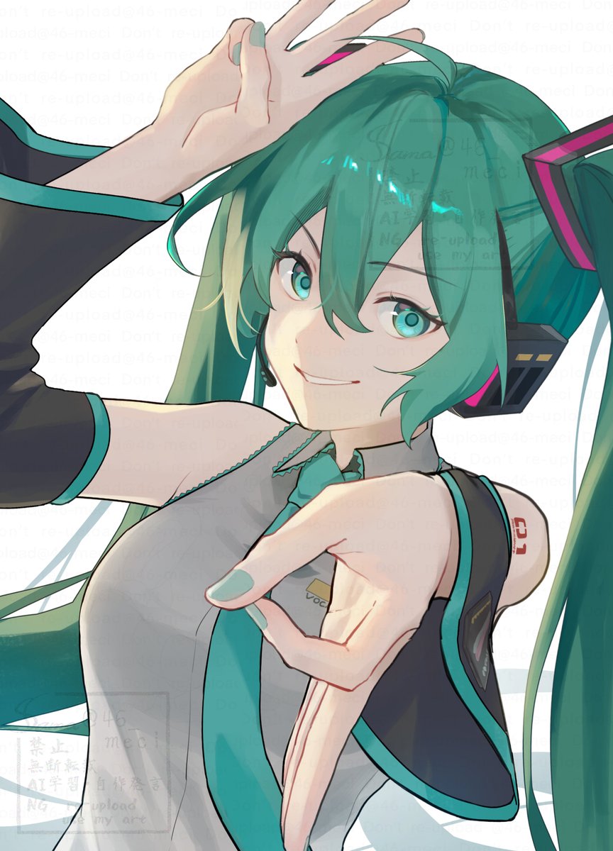 白山 tweet media
