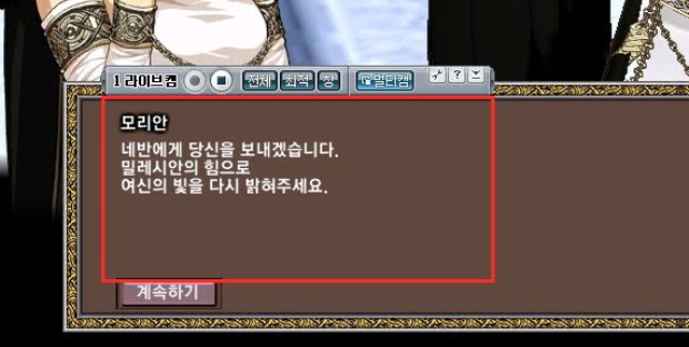 로젠젠 | 대기업이 되고픈 스트리머 유튜버입니다 tweet media