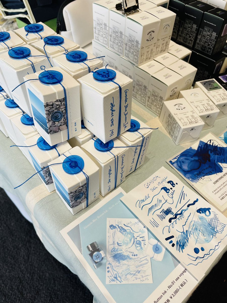 銀ソーダ tweet media