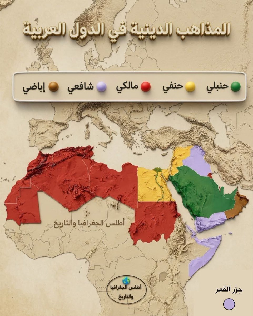 عقيًل بن محمد العقيًل( أبو أنس) tweet media