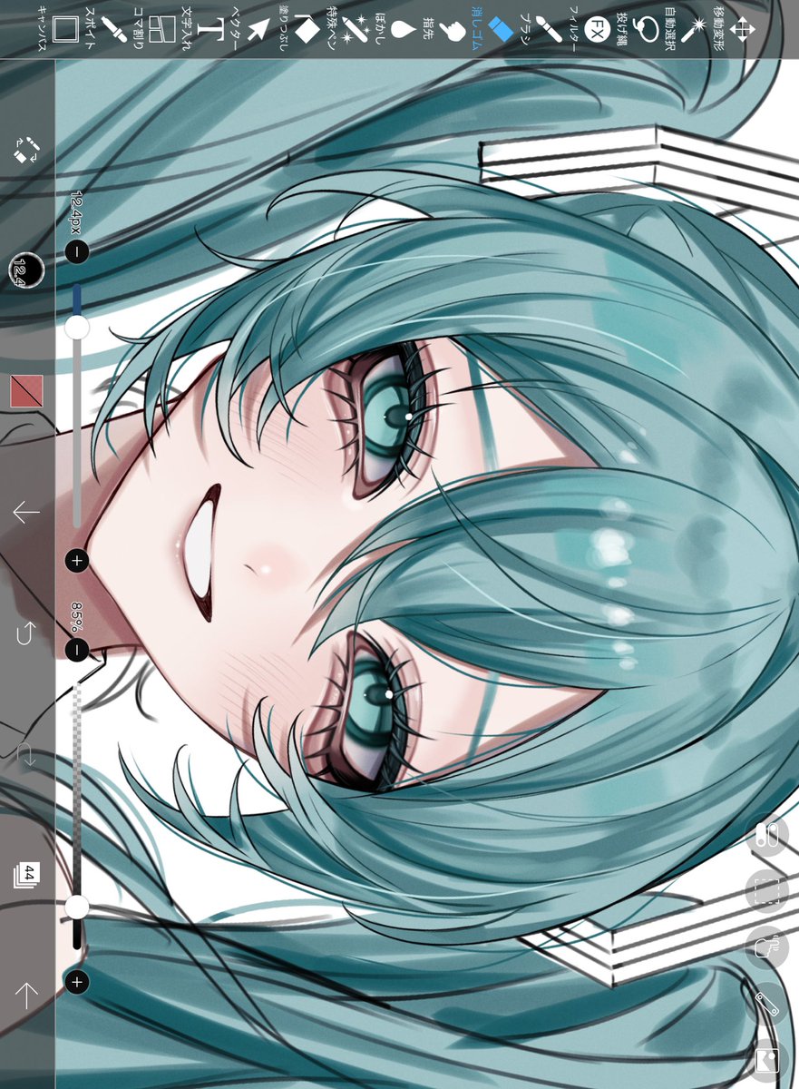 間に合わなかった😔