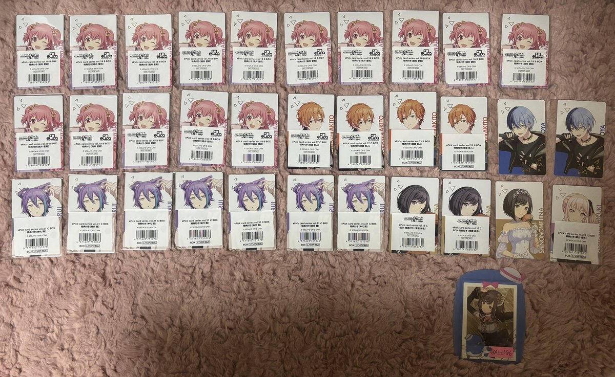 ぼーろ@お取引 tweet media