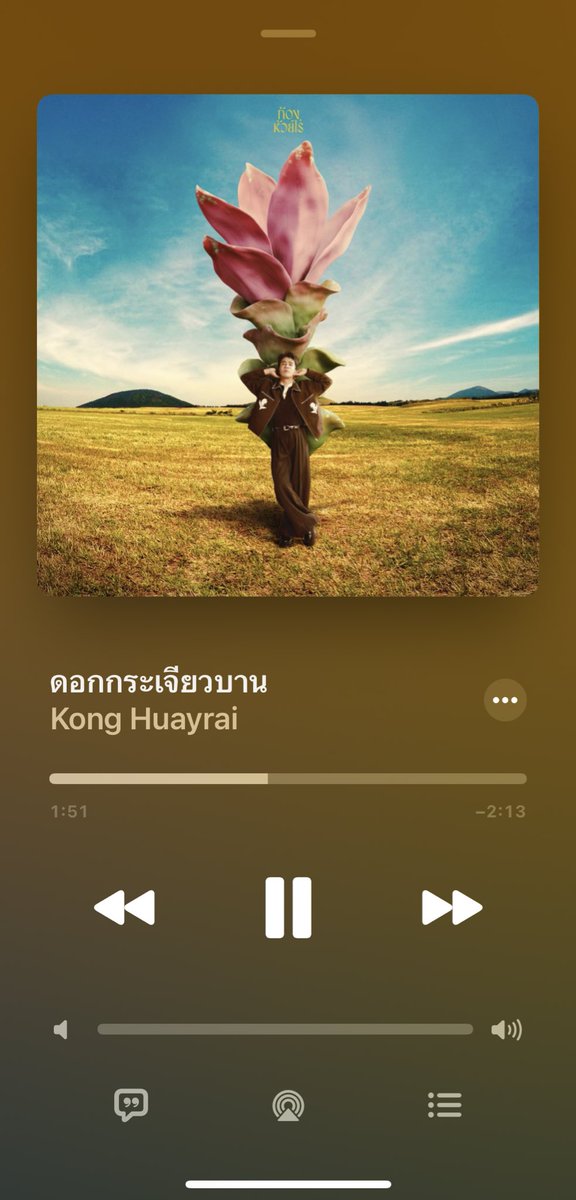 สรันมาแล้วค้าบเพื่อนๆ (@softcreamchuu) on Twitter photo 