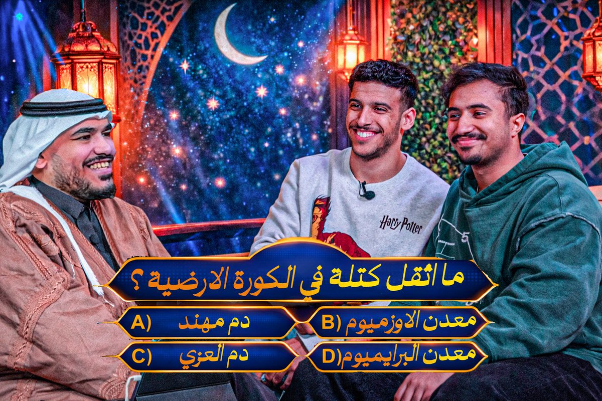 Crows | كروز tweet media