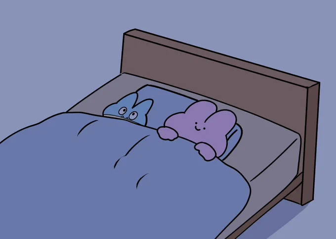 夜中2時近くなり「もっと早く寝ればよかったなぁ」と思いつつ、夜型の生活リズムから抜け出せずなかなか寝付けない私(昼後〜夕方めちゃくちゃねむい)
