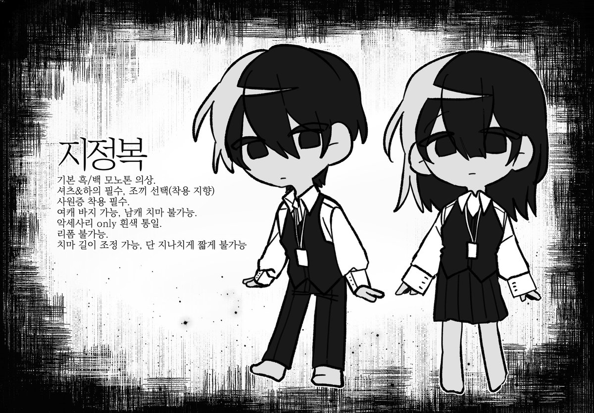 Project : 72 tweet media