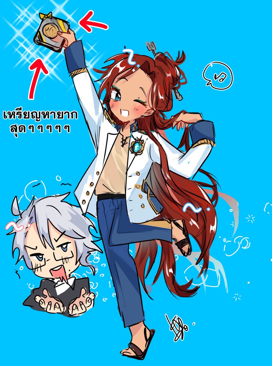 anzo_zz's tweet photo. リエアズ https://t.co/0pojMhTEDI