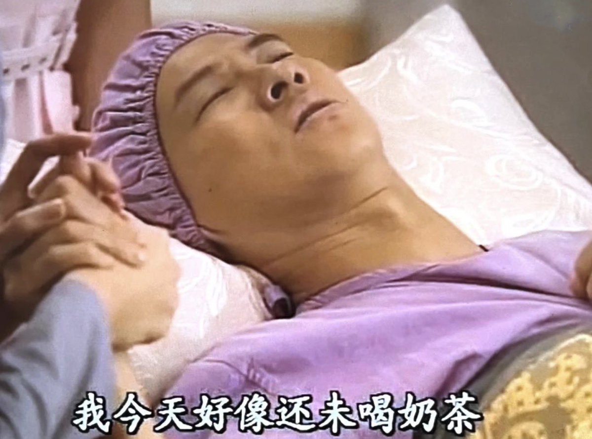 kefan 🉑🍚 tweet media