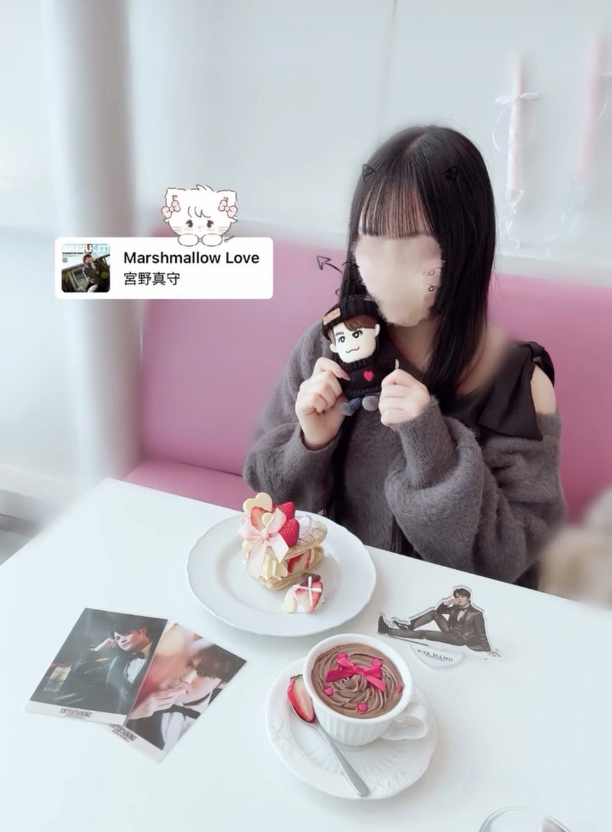 こんなに大好きあなたの全て𓂃◌𓈒♫